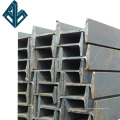 AISI ASTM I Profile Steel I&amp;H Beam Beams H faisceaux H